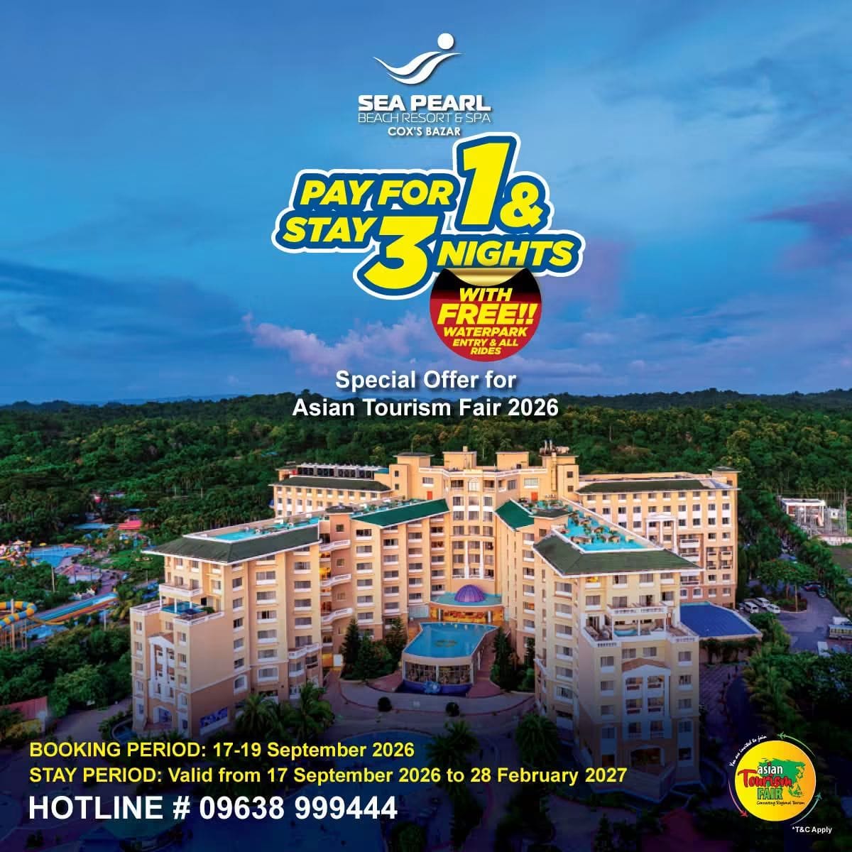 Sea Pearl promotional banner