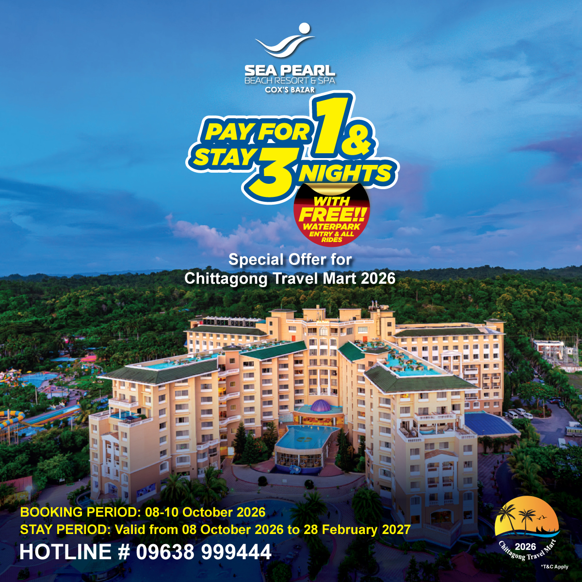 Sea Pearl promotional banner