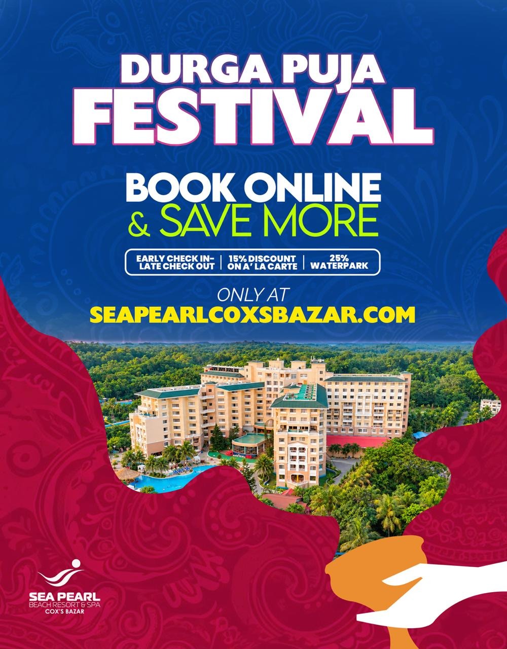 Sea Pearl promotional banner