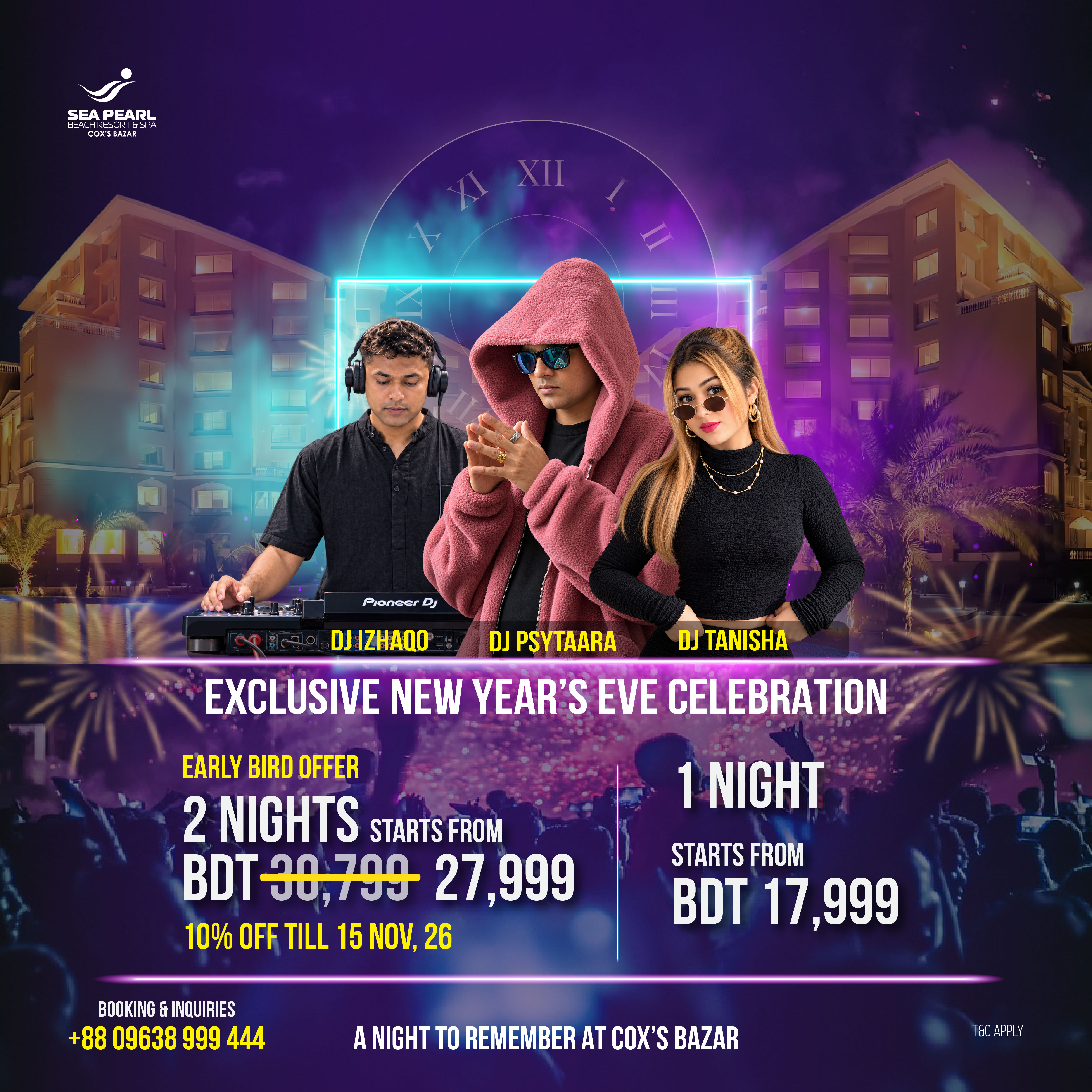 Sea Pearl promotional banner