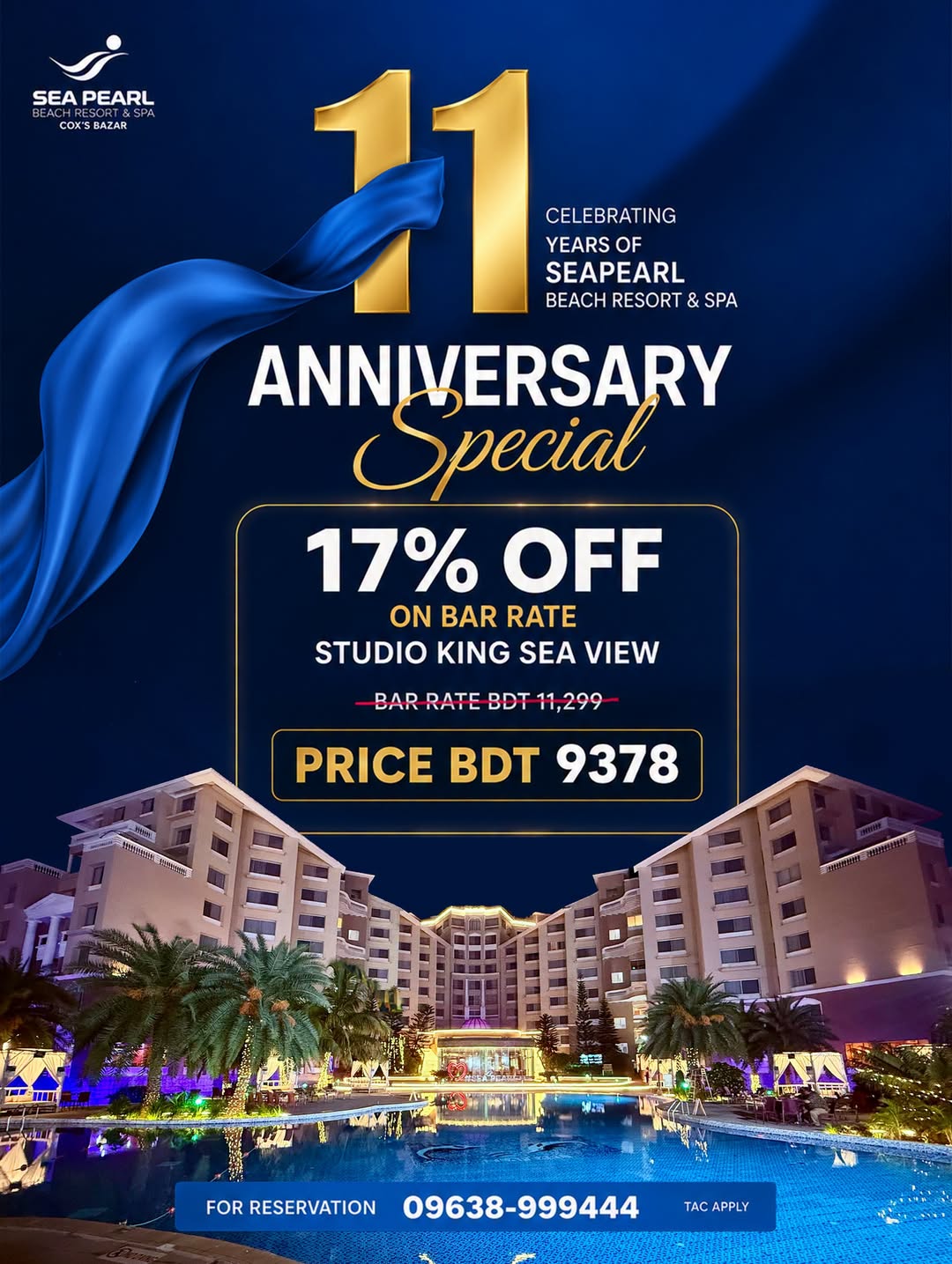 Sea Pearl current offer 2