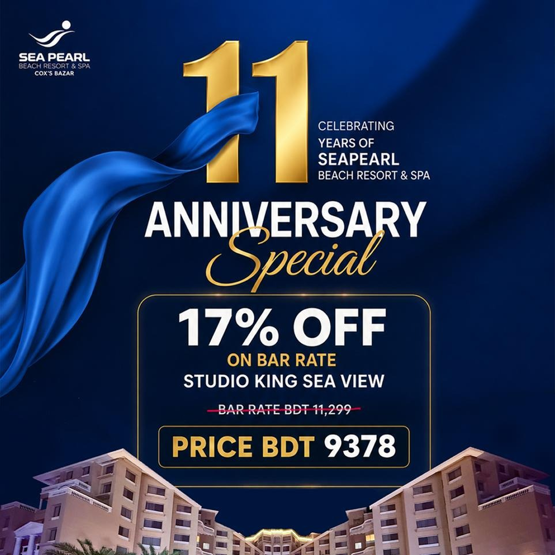 Sea Pearl promotional banner